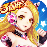 利来体育最新版