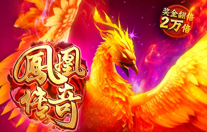 亚傅体育app官方