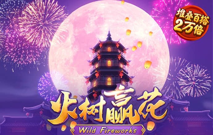 pg电子体育官网官方网站