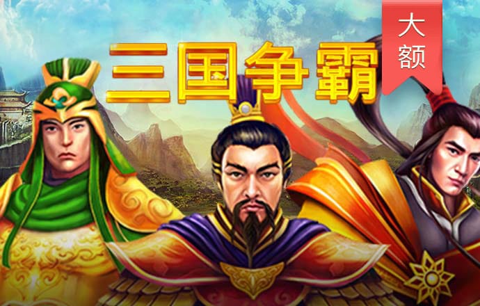 bbsport体育app下载