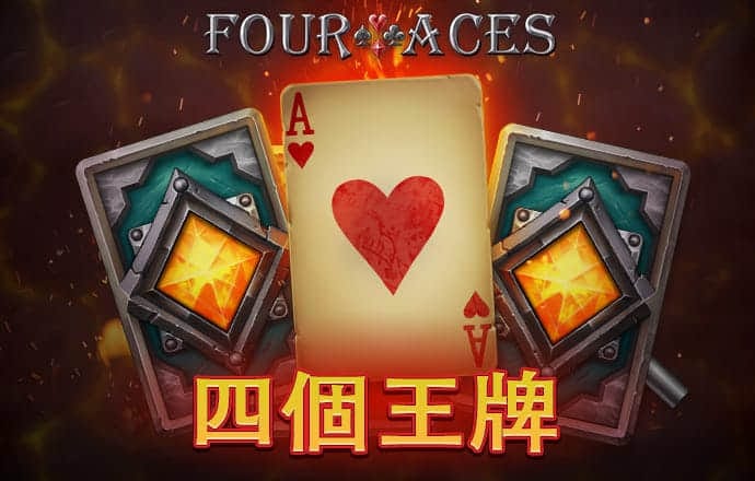 od体育在线登录