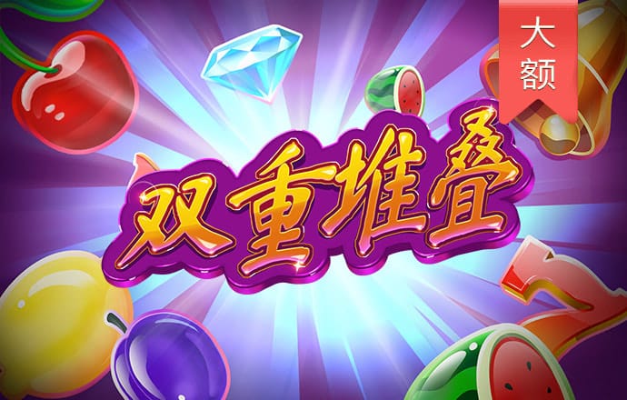 bob·体育综合app登录入口