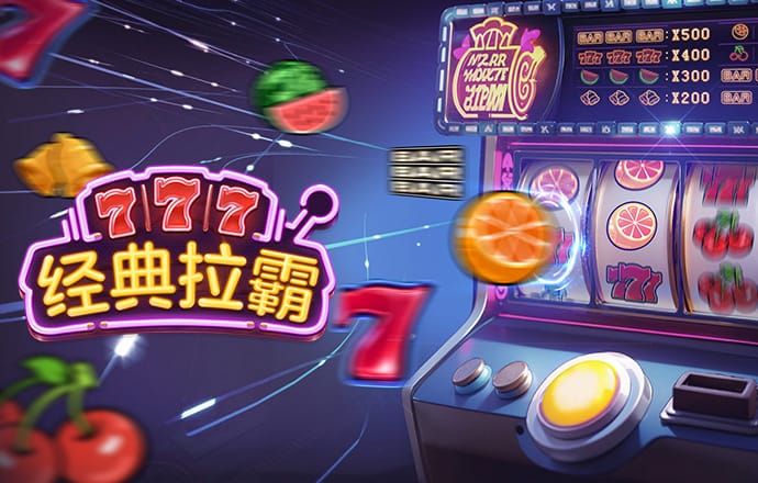 博业体育官方网站首页入口