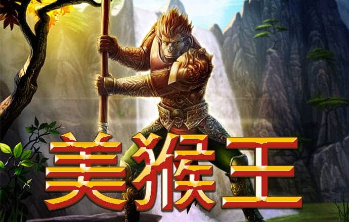 开元988棋牌通用版